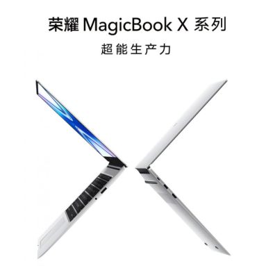 HONOR MagicBook X Series to be Launched on May 7