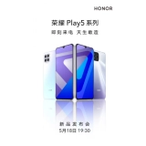 HONOR Play 5 Series Scheduled to Launch on May 18