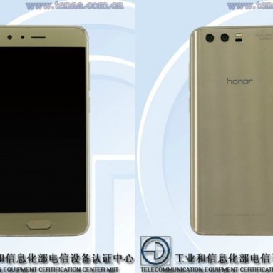 Huawei Honor 9 Passes Through TENAA, Specs and Launch Date Revealed