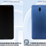 Spotted at TENAA: A Huawei Device with Four Cameras?