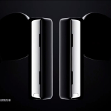 Huawei Teases FreeBuds Pro TWS, Launching on September 10