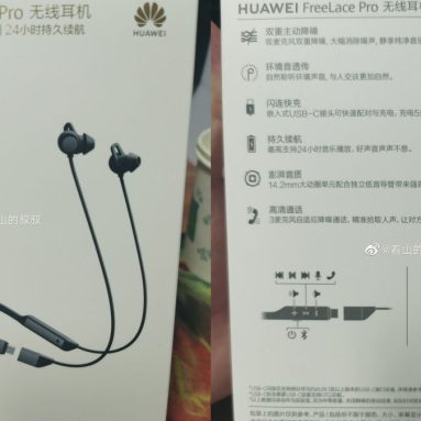 Huawei FreeLace Pro Wireless Earphones Leaked, Revealing Price and Box