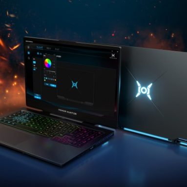 Huawei Could be Working on a Game Console but First a Gaming Laptop