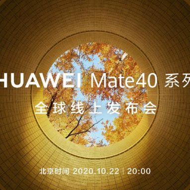 Huawei Mate 40 Series Set for October 22 Announcement