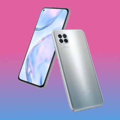 Huawei Announces Skyline Grey Color for the nova 7i