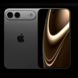 Apple Reportedly Developing Dual-Layer Glass Screen for Foldable iPhone