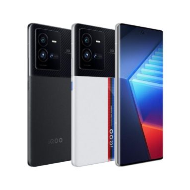 iQOO 10 Series Has Been Unveiled