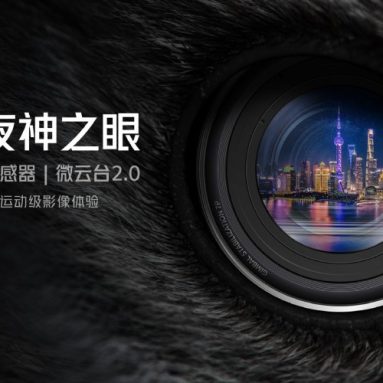 iQOO 9 Series to Launch with a 50MP Samsung ISOCELL GN5 Sensor