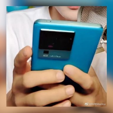 iQOO Neo 7 Reported to Support 120W Fast Charging