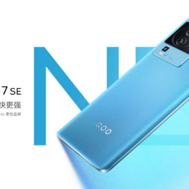 iQOO Neo7 SE introduced in China with Dimensity 8200 Chipset