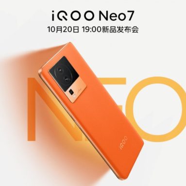 iQOO Neo7 Scheduled to Launch in China on October 20
