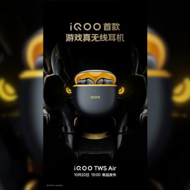 iQOO TWS Air Gaming Earbuds Set to be Announced in China on October 20