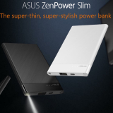 ASUS ZenPower Slim is now available at Lazada