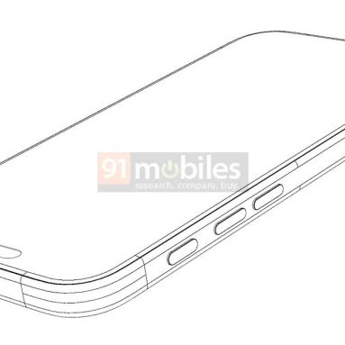 iPhone 16 Pro CAD Renders Show Alleged Larger Action Button and More