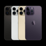 Apple to Use In-house Chips for iPhones Starting 2025