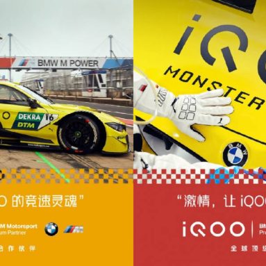 iQOO Partners with BMW M Motorsport for the DTM 2020 season
