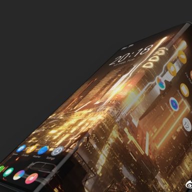 IQOO’s first product is possibly a foldable phone