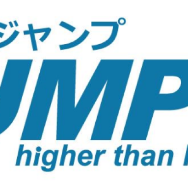 Power Up Your Mobile Experience with JUMPU Accessories!