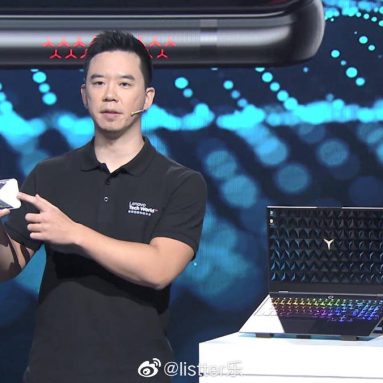 Lenovo Legion Pro Gets a Transparent Version