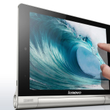 Buy Lenovo Yoga 8 with Pocket Wifi for PhP999 a month with Smart Bro