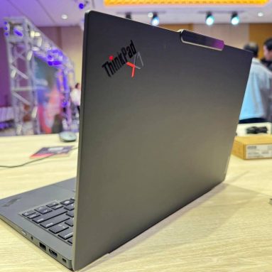 Lenovo and its Pursuit of Innovation, One Small Step at a Time