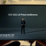 LG Officially Closes Its Mobile Phone Business Worldwide