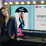 LG Partners with Netflix for the Premiere of “The Umbrella Academy”