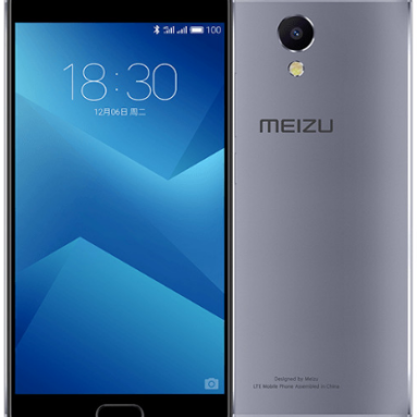 Meizu Launches M5 Note: 5.5-Inch Display, Helio P10, and 4GB of RAM For Around $200