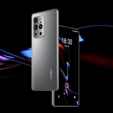 Report: Meizu to Unveil First Foldable Phone Around Q4 This Year