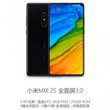 New Mi Mix 2s Banner Reveals Snapdragon 845 Under the Hood