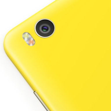 Xiaomi to Launch Mi4i this July 20