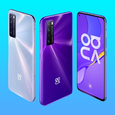 Huawei nova 7 5G Set to Launch in PH on July 30!