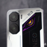 nubia Launches Major 6.6 Mid-Year Sale with Unprecedented Deals