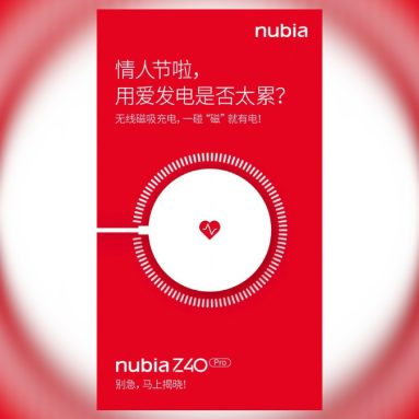 nubia Z40 Pro Set to Feature Magnetic Wireless Charging