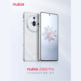 nubia Z50S Pro Launched With a Snapdragon 8 Plus Gen 2 SoC
