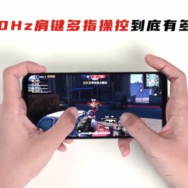 Nubia Red Magic 5S Teased to Have 320Hz Shoulder Buttons and Cooling Add-On