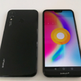 Huawei P20 Lite Images Leaked Before Release