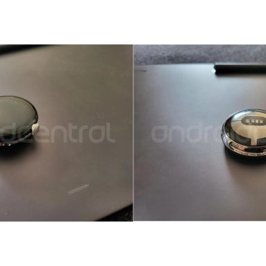 Google Pixel Watch Trademark Filing and Design Surfaced