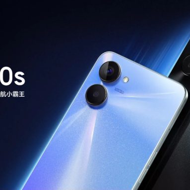 realme 10s Introduced in China with Dimensity 810 Chipset