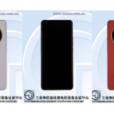 realme 12 Pro and 12 Pro+ TENAA Listing Reveals Specs