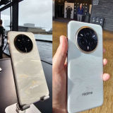 realme Just Unveiled the realme 14 Pro and Pro+ 5G, Sort of