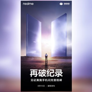 realme Confirms New Fast Charging Technology Launch on August 14