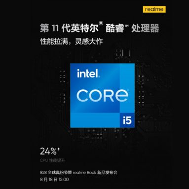 realme Book Confirmed to Arrive with 11th Generation Intel Core i5 Processor