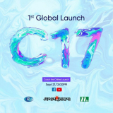 realme C17 Set for September 21 Launch