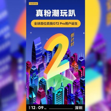 realme Releases Teaser for GT 2 Pro Announcement on December 9