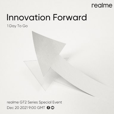 realme GT 2 Series Special Event Announced to be Held on December 20