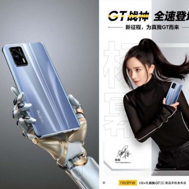 realme Unveils Official Images of the realme GT 5G
