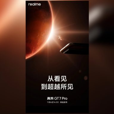 realme GT 7 Pro Confirmed to Launch in China on November 4