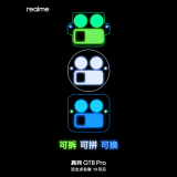 realme GT 8 Pro Teased to Have Swappable Design