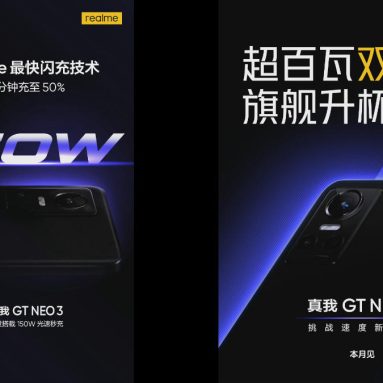 realme GT Neo3 to Launch in China Late March